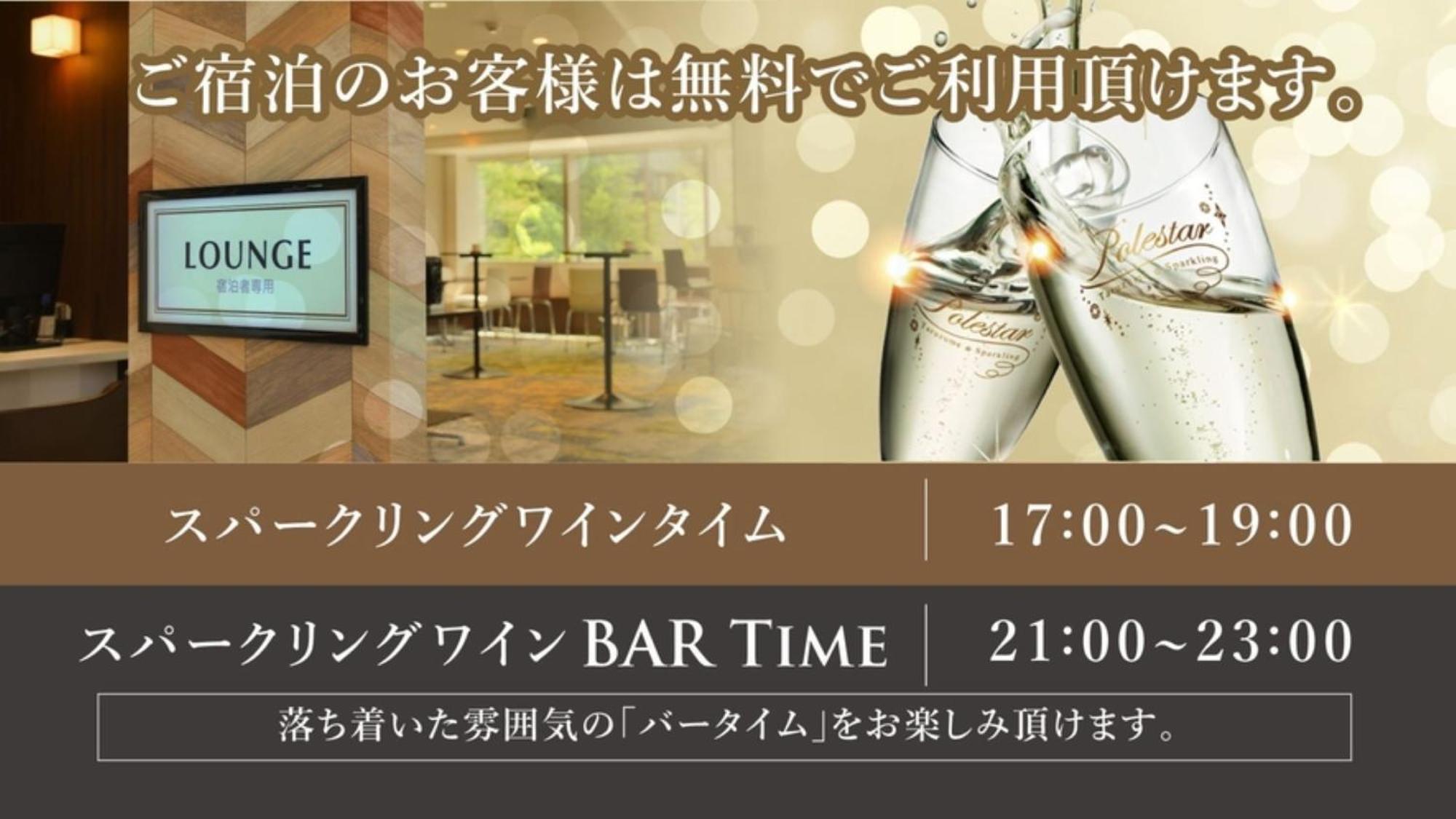 Hotel New Gaea Iizuka Exterior photo